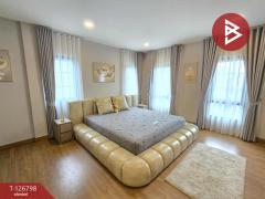 ขาย/เช่าบ้านเดี่ยว หมู่บ้านเซนโทร บางนา (Centro Bangna) สมุทรปราการ-202511191030111763523011288.jpg