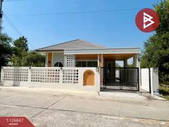 ขายบ้านเดี่ยวชั้นเดียว เนื้อที่ 41.6 ตร.วา บ้านบึง ชลบุรี