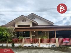 ขายบ้านแฝด-หมู่บ้านปาจารีย์-หนองไม