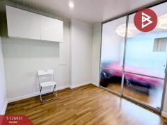 ขายคอนโด ลุมพินี เพลส รัชโยธิน (Lumpini Place Ratchayothin) กรุงเทพมหานคร-202511191249111763531351136.jpg