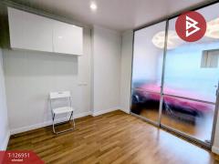 ขายคอนโด ลุมพินี เพลส รัชโยธิน (Lumpini Place Ratchayothin) กรุงเทพมหานคร-202511191249121763531352215.jpg