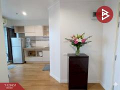 ขายคอนโด ลุมพินี เพลส รัชโยธิน (Lumpini Place Ratchayothin) กรุงเทพมหานคร-202511191249131763531353543.jpg