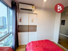 ขายคอนโด ลุมพินี เพลส รัชโยธิน (Lumpini Place Ratchayothin) กรุงเทพมหานคร-202511191249151763531355184.jpg