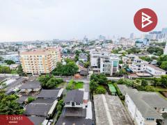 ขายคอนโด ลุมพินี เพลส รัชโยธิน (Lumpini Place Ratchayothin) กรุงเทพมหานคร-202511191249171763531357504.jpg