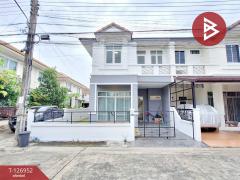 ขายทาวน์เฮ้าส์-หมู่บ้านรื่นฤดี5-ราม