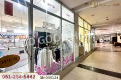 GN-035124 คอนโด ศุภาลัย ปาร์ค แยกติวานนท์ ใกล้ MRT สถานีแยกติวานนท์-202511191309421763532582825.jpg