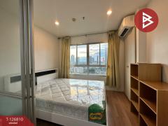 ขายคอนโด ลุมพินี วิลล์ สุขุมวิท 77 (Lumpini Ville Sukhumvit 77) กรุงเทพมหานคร-202511191356571763535417195.jpg