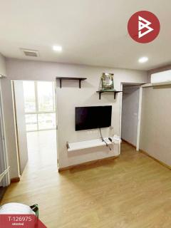 ขายคอนโด-ฮัมเบิล-ลีฟวิ่ง-แอท-ศุภฤกษ์