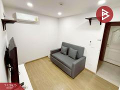 ขายคอนโด ฮัมเบิล ลีฟวิ่ง แอท ศุภฤกษ์ กรุงเทพมหานคร (Humble Living @ Suppalerk)-202511191404561763535896177.jpg