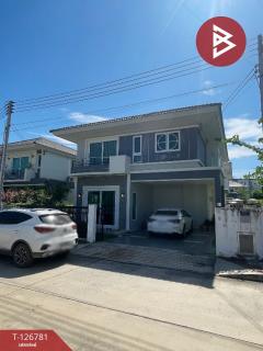 ขายบ้านเดี่ยว หมู่บ้านศุภาลัย ไพร์ด พิษณุโลก (Supalai Pride Phitsanulok)