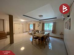 ขายบ้านเดี่ยว เนื้อที่ 30 ตร.วา ซ.บางแวก 104 ภาษีเจริญ กรุงเทพมหานคร-202511191423061763536986377.jpg