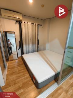 ขายคอนโด พาร์คแลนด์ ระยอง (The Parkland Rayong) พร้อมอยู่-202511191452341763538754732.jpg