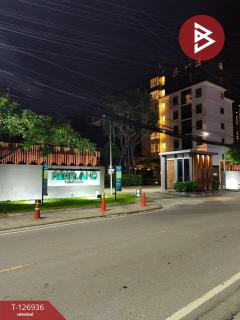 ขายคอนโด พาร์คแลนด์ ระยอง (The Parkland Rayong) พร้อมอยู่-202511191452411763538761007.jpg