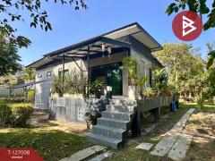 ขายบ้านสวนพร้อมที่ดิน เนื้อที่ 4 ไร่ 1 งาน 20 ตารางวา ท่ายาง เพชรบุรี