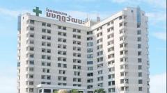 ขายที่ดิน 1 ไร่เศษ  ใกล้สถานีรถไฟฟ้าสายสีแดง  ถนนกำแพงเพชร 6 แยก 7 ใกล้ตลาดทุ่งสองห้อง แขวงทุ่งสองห้อง เขตบางเขน (ตลาดขวัญ) กรุงเทพฯ -202511191514171763540057540.jpg