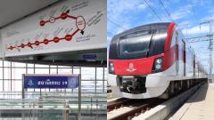 ขายที่ดิน 1 ไร่เศษ  ใกล้สถานีรถไฟฟ้าสายสีแดง  ถนนกำแพงเพชร 6 แยก 7 ใกล้ตลาดทุ่งสองห้อง แขวงทุ่งสองห้อง เขตบางเขน (ตลาดขวัญ) กรุงเทพฯ -202511191514211763540061594.jpg