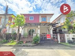 ขายบ้านแฝด-หมู่บ้านเอโทล-มัลดีฟส์-บ