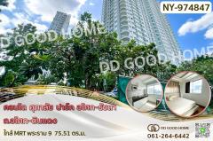 NY-974847F-คอนโด-ศุภาลัย-ปาร์ค-อโศก-รัชดา-ถ.