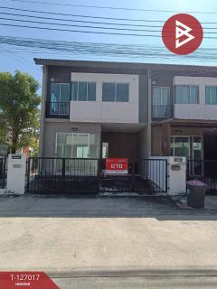 ขายทาวน์เฮ้าส์-หมู่บ้านพฤกษา128-สุขส