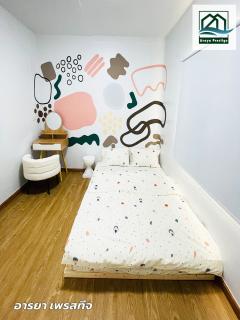 ขายบ้านแฝด หมู่บ้านอารียาเดอะวิลเลจ1 บางนา สมุทรปราการ (Areeya The Village1)-202511191630081763544608566.jpg