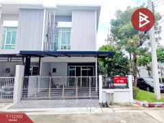 ขายทาวน์เฮ้าส์-หมู่บ้านซิตี้เซนส์-