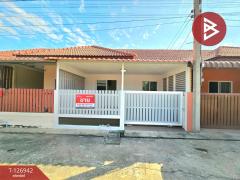 ขายทาวน์เฮ้าส์ชั้นเดียว-เนื้อที่-17.2-