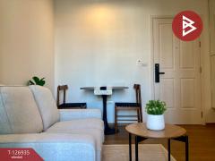 ขายคอนโด ยูดีไลท์ รัชวิภา จตุจักร กรุงเทพมหานคร (U Delight Ratchavibha)-202511191656001763546160681.jpg