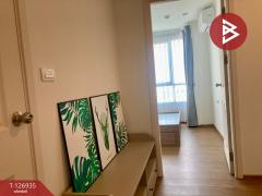 ขายคอนโด ยูดีไลท์ รัชวิภา จตุจักร กรุงเทพมหานคร (U Delight Ratchavibha)-202511191656011763546161216.jpg