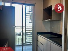 ขายคอนโด ยูดีไลท์ รัชวิภา จตุจักร กรุงเทพมหานคร (U Delight Ratchavibha)-202511191656031763546163416.jpg