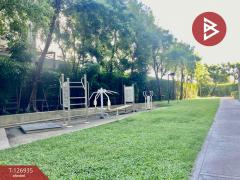 ขายคอนโด ยูดีไลท์ รัชวิภา จตุจักร กรุงเทพมหานคร (U Delight Ratchavibha)-202511191656071763546167794.jpg