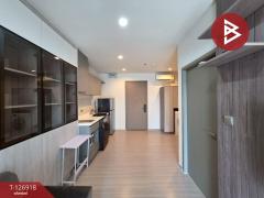 ขายคอนโด ไลฟ์ อโศก ไฮป์ ราชเทวี กรุงเทพมหานคร (Life Asoke Hype)-202511191706371763546797622.jpg