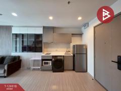 ขายคอนโด ไลฟ์ อโศก ไฮป์ ราชเทวี กรุงเทพมหานคร (Life Asoke Hype)-202511191706381763546798679.jpg