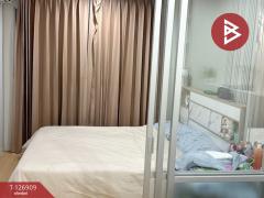 ขายคอนโด-ลุมพินี-วิลล์-พัฒนาการ-ศรีน