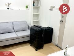 ขายคอนโด ลุมพินี วิลล์ พัฒนาการ-ศรีนครินทร์ (Lumpini Ville Phatanakan-Srinakarin) กรุงเทพมหานคร-202511191722521763547772626.jpg