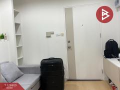 ขายคอนโด ลุมพินี วิลล์ พัฒนาการ-ศรีนครินทร์ (Lumpini Ville Phatanakan-Srinakarin) กรุงเทพมหานคร-202511191722541763547774537.jpg