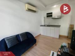 ขายคอนโด จีเฮ้าส์ สุขุมวิท109 สำโรงเหนือ สมุทรปราการ-202511191723431763547823054.jpg