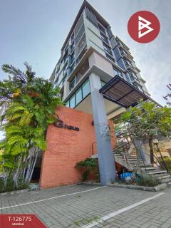 ขายคอนโด จีเฮ้าส์ สุขุมวิท109 สำโรงเหนือ สมุทรปราการ-202511191723471763547827254.jpg