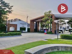 ขายทาวน์เฮ้าส์ หมู่บ้านอณาสิริ บางนา (Anasiri Bangna) สมุทรปราการ-202511191729201763548160747.jpg