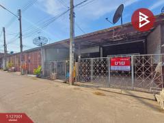 ขายทาวน์เฮ้าส์ หมู่บ้านทรงพล สมุทรสงคราม