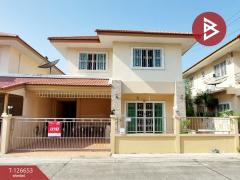 ขายบ้านเดี่ยว-หมู่บ้านสุริยา-เพอร์