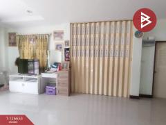 ขายบ้านเดี่ยว หมู่บ้านสุริยา เพอร์เฟค บางนา กม.5 (Suriya Perfect Bangna Km.5) สมุทรปราการ-202511200935461763606146066.jpg