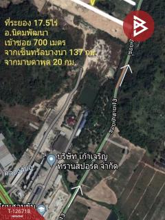 ขายที่ดิน เนื้อที่ 17 ไร่ 1 งาน 40 ตร.วา บ้านค่าย ระยอง-202511201001591763607719398.jpg