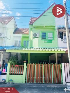 ขายทาวน์เฮ้าส์-หมู่บ้านเจริญทรัพย์