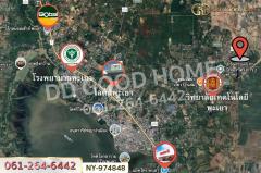 NY-974848 บ้านเดี่ยว เออร์บ้าน ทาวน์ 2 ท่าวังทอง พะเยา ใกล้วิทยาลัยเทคโนโลยีพะเยา-202511201054551763610895832.jpg