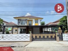 ขายบ้านเดี่ยว-หมู่บ้านดิเอ็กซ์เทนโ