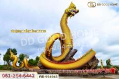 WR-994945 ที่ดินพระธาตุ 3 ไร่ 118.1 ตร.ว. ร้อยเอ็ด ใกล้สนามบินร้อยเอ็ด-202511201134241763613264691.jpg
