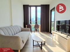 ขาย/เช่าคอนโด คาวะเฮาส์ อ่อนนุช77 (Kawa Haus) กรุงเทพมหานคร-202511201144561763613896553.jpg