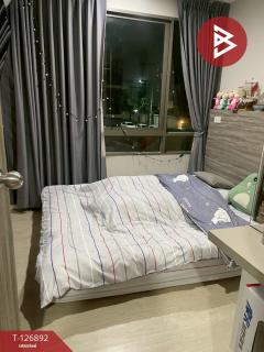 ขายคอนโด-เมโทรลักซ์-รัชดา-(Metro-Luxe-Ratchada)-กร