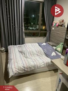 ขายคอนโด เมโทรลักซ์ รัชดา (Metro Luxe Ratchada) กรุงเทพมหานคร-202511201157281763614648492.jpg