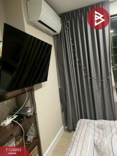 ขายคอนโด เมโทรลักซ์ รัชดา (Metro Luxe Ratchada) กรุงเทพมหานคร-202511201157291763614649024.jpg